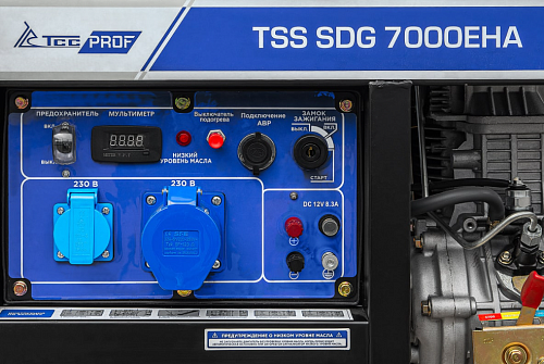 Дизельный генератор TSS SDG 7000EHA 100033