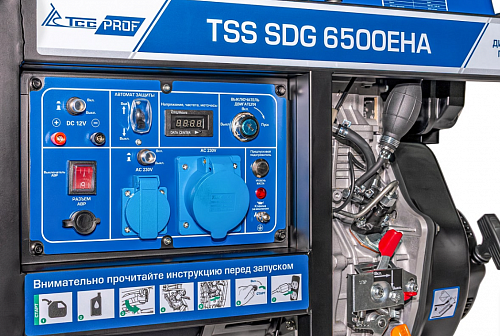 Дизельный генератор TSS SDG 6500EHA 277014