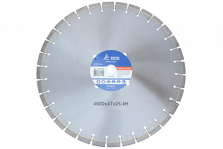 Алмазный диск ТСС-450 Standart 207463