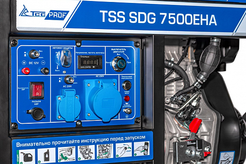 Дизельный генератор TSS SDG 7500EHA 200026
