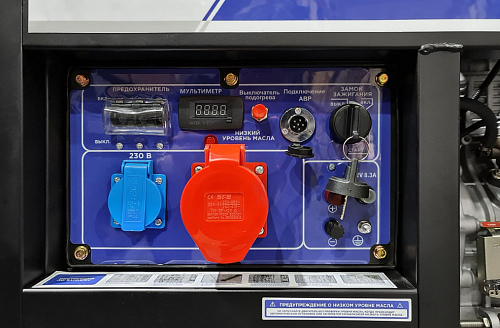 Дизельный генератор TSS SDG 9000EH3A 100031