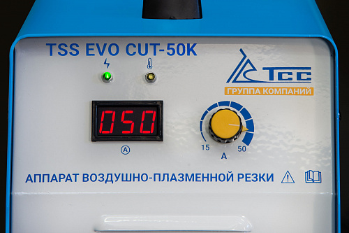 Аппарат воздушно-плазменной резки TSS EVO CUT-50K 035267