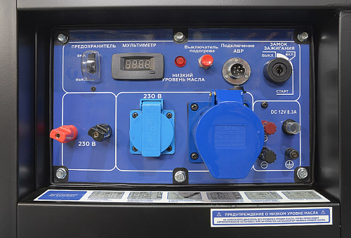 Дизельный генератор TSS SDG 9000EHA 100035