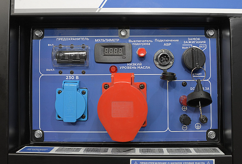 Дизельный генератор TSS SDG 7000EH3A 100034
