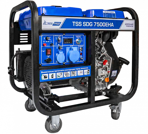 Дизельный генератор TSS SDG 7500EHA 200026