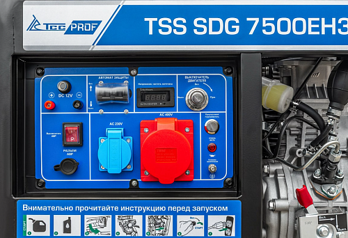 Дизельный генератор TSS SDG 7500EH3A 200027