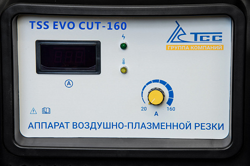 Аппарат воздушно-плазменной резки TSS EVO CUT-160 035270
