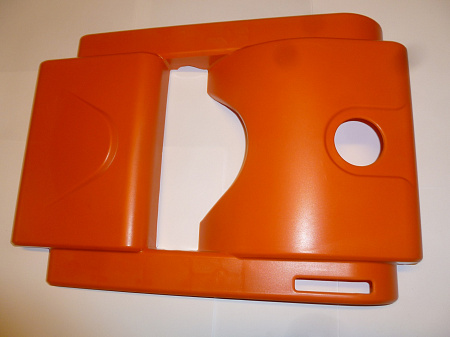Кожух защитный пластиковый (верхний) на RM75,80H 016558