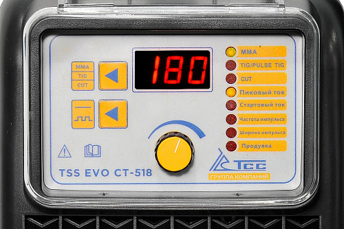 Многофункциональный сварочный аппарат TSS EVO CT-518 035273